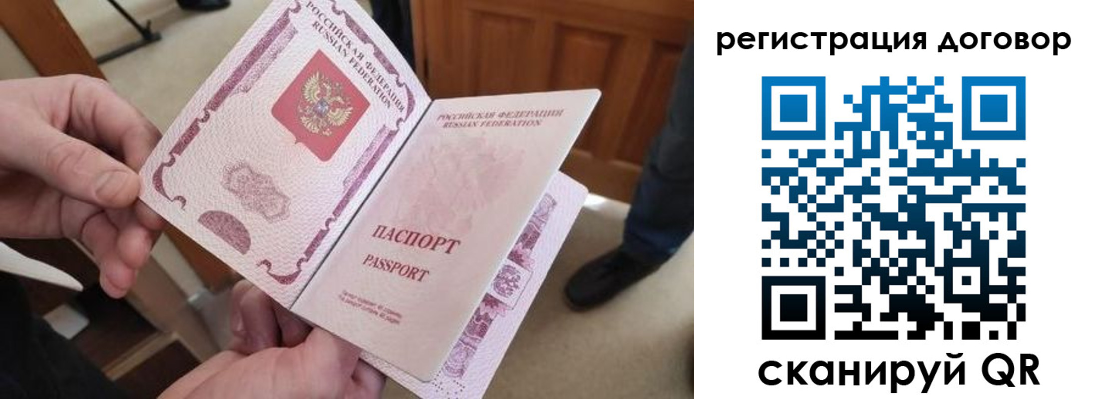 найти адрес прописки в Нальчике